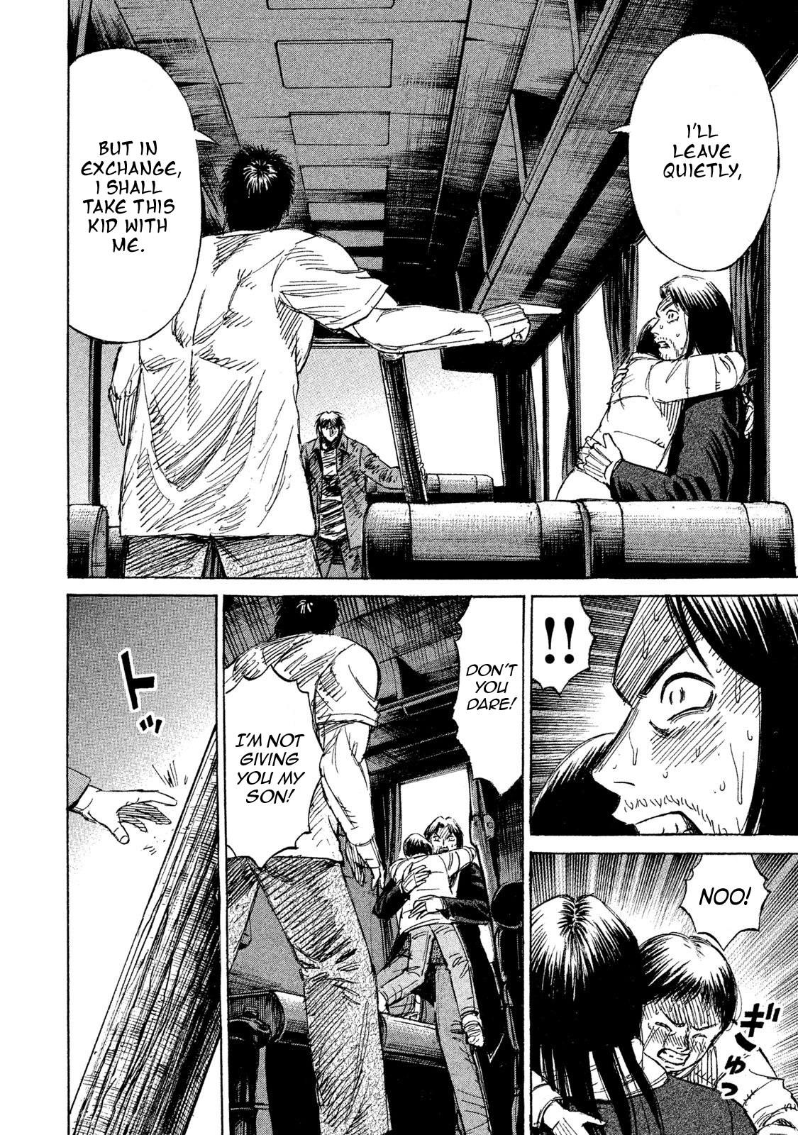 Higanjima – 48 Days Later Chapter 21 - Page 10