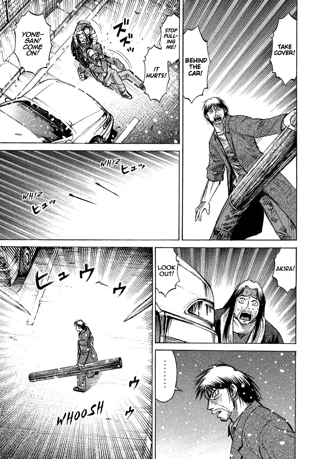 Higanjima – 48 Days Later Chapter 22 - Page 17