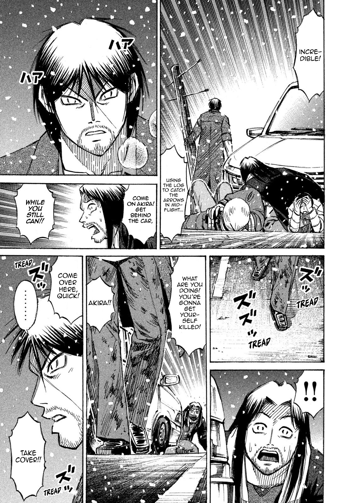Higanjima – 48 Days Later Chapter 22 - Page 19