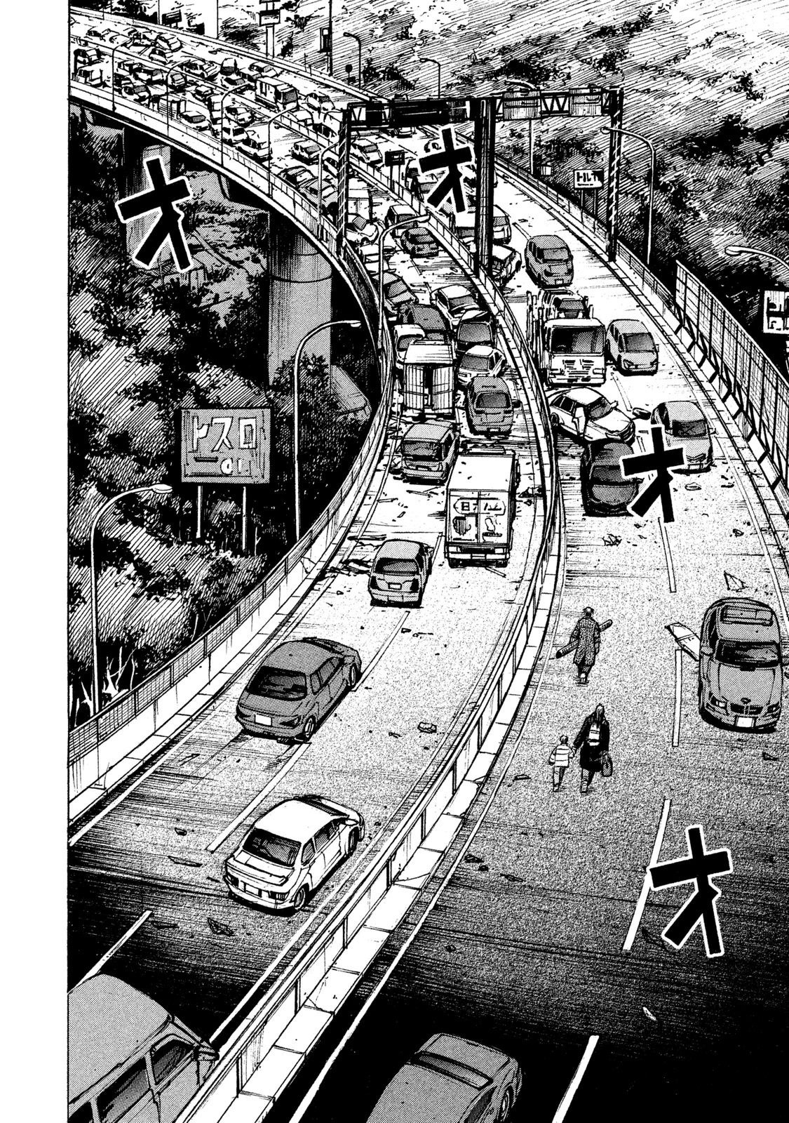 Higanjima – 48 Days Later Chapter 22 - Page 3