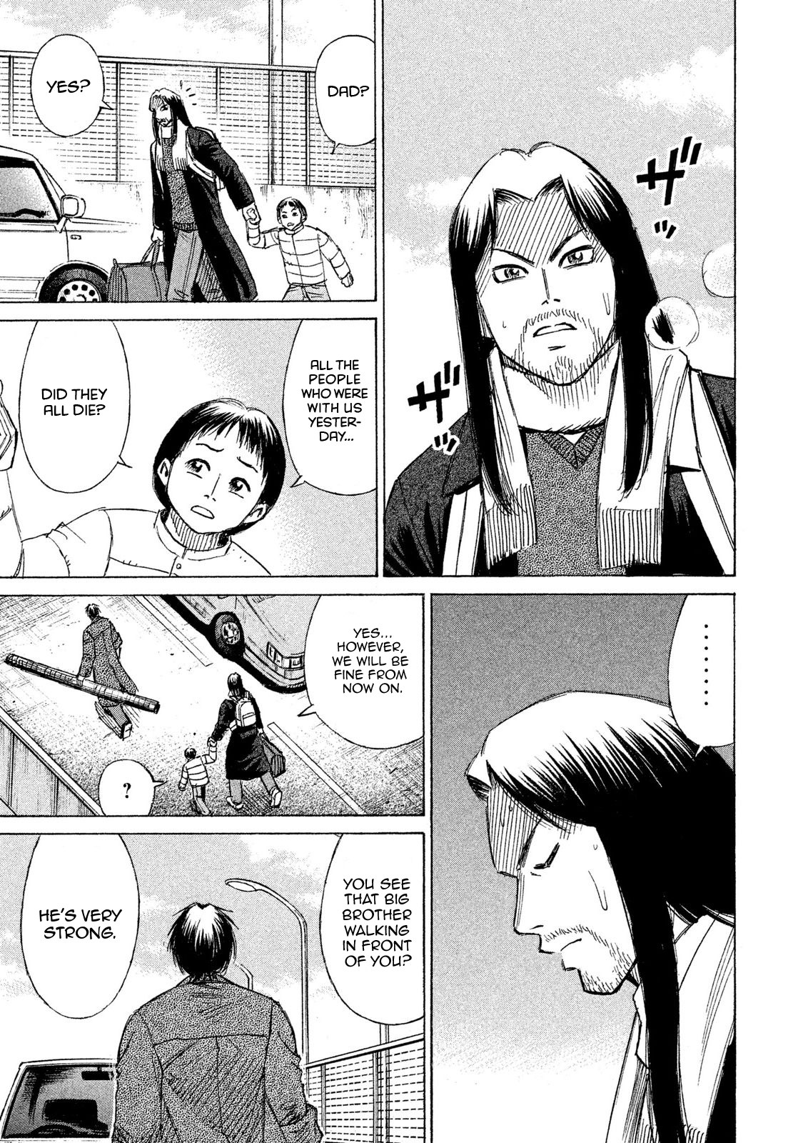 Higanjima – 48 Days Later Chapter 22 - Page 4