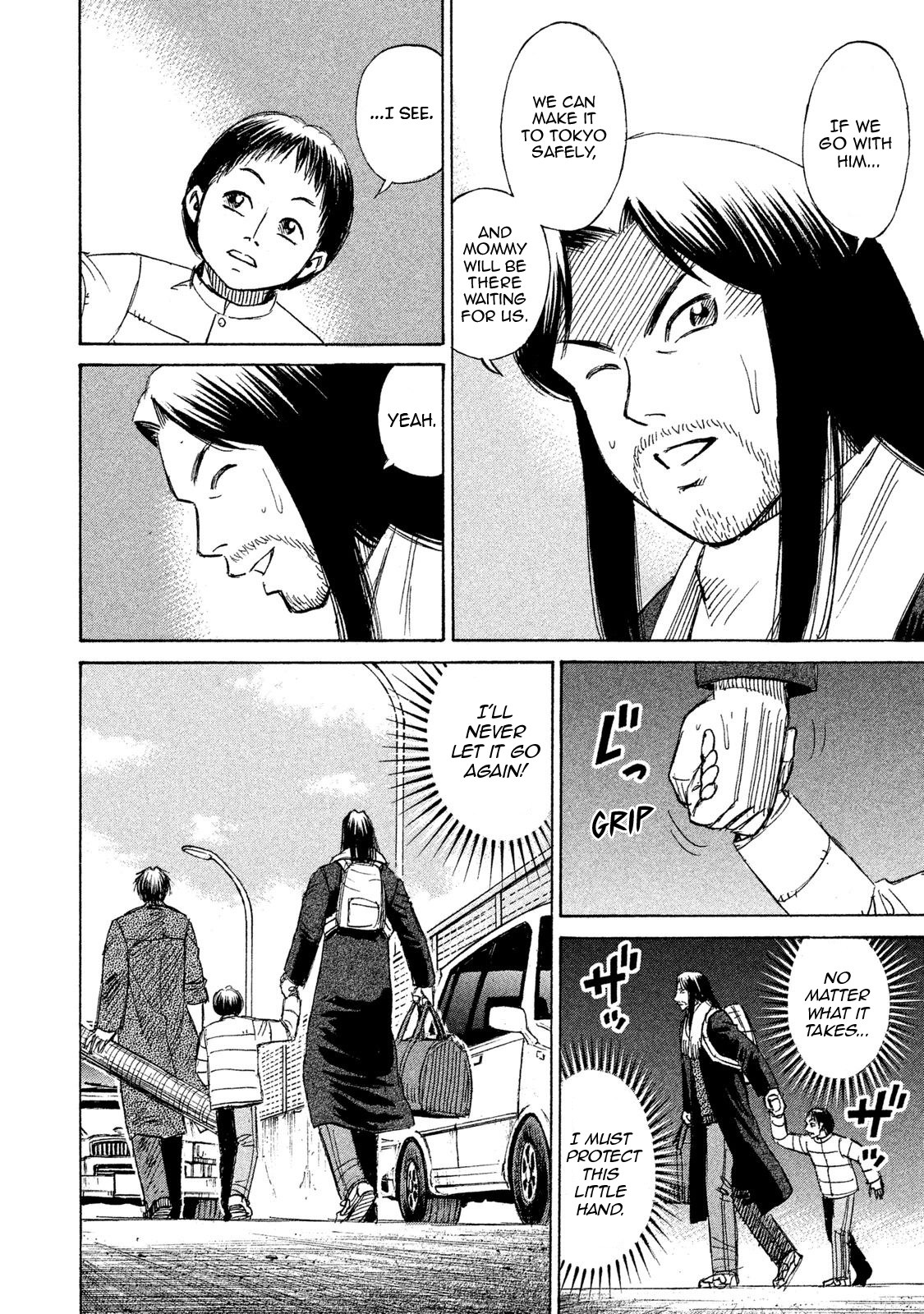 Higanjima – 48 Days Later Chapter 22 - Page 5