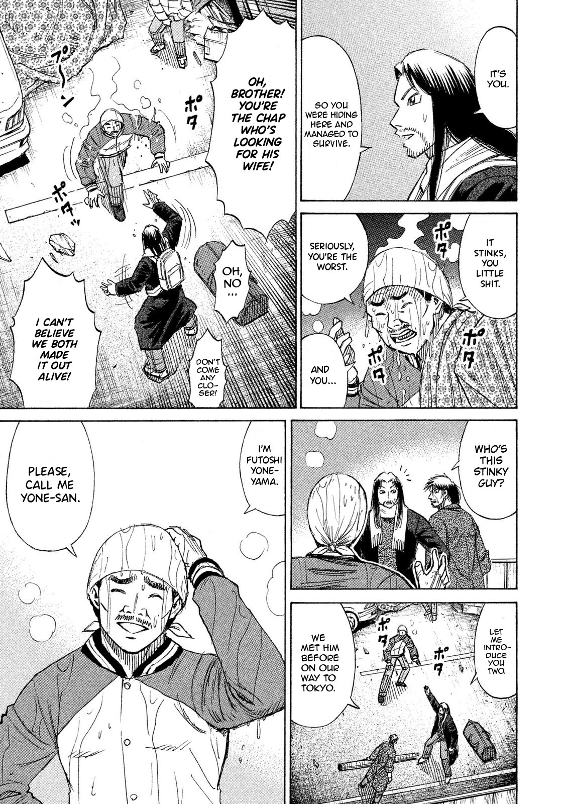 Higanjima – 48 Days Later Chapter 22 - Page 8