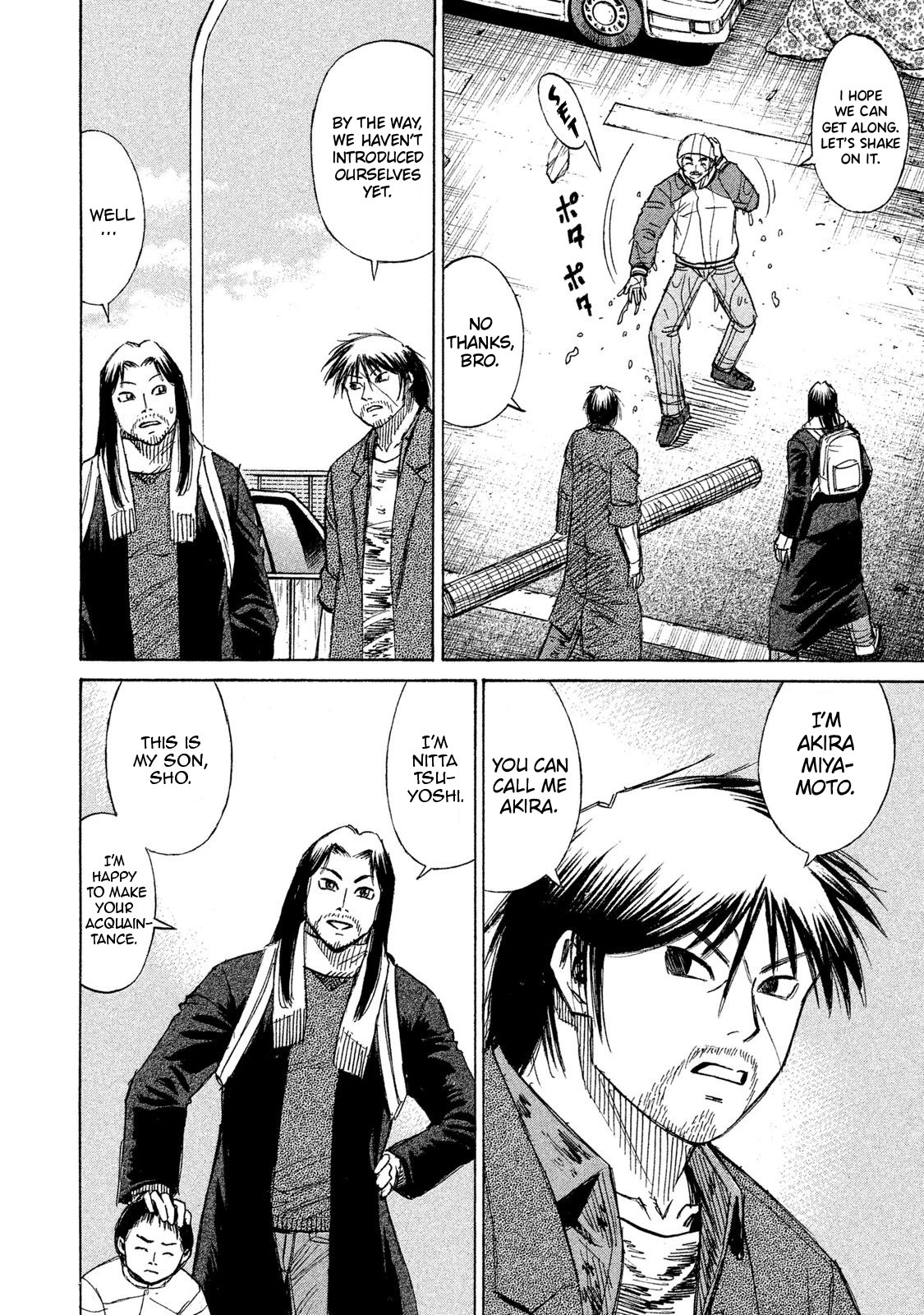 Higanjima – 48 Days Later Chapter 22 - Page 9