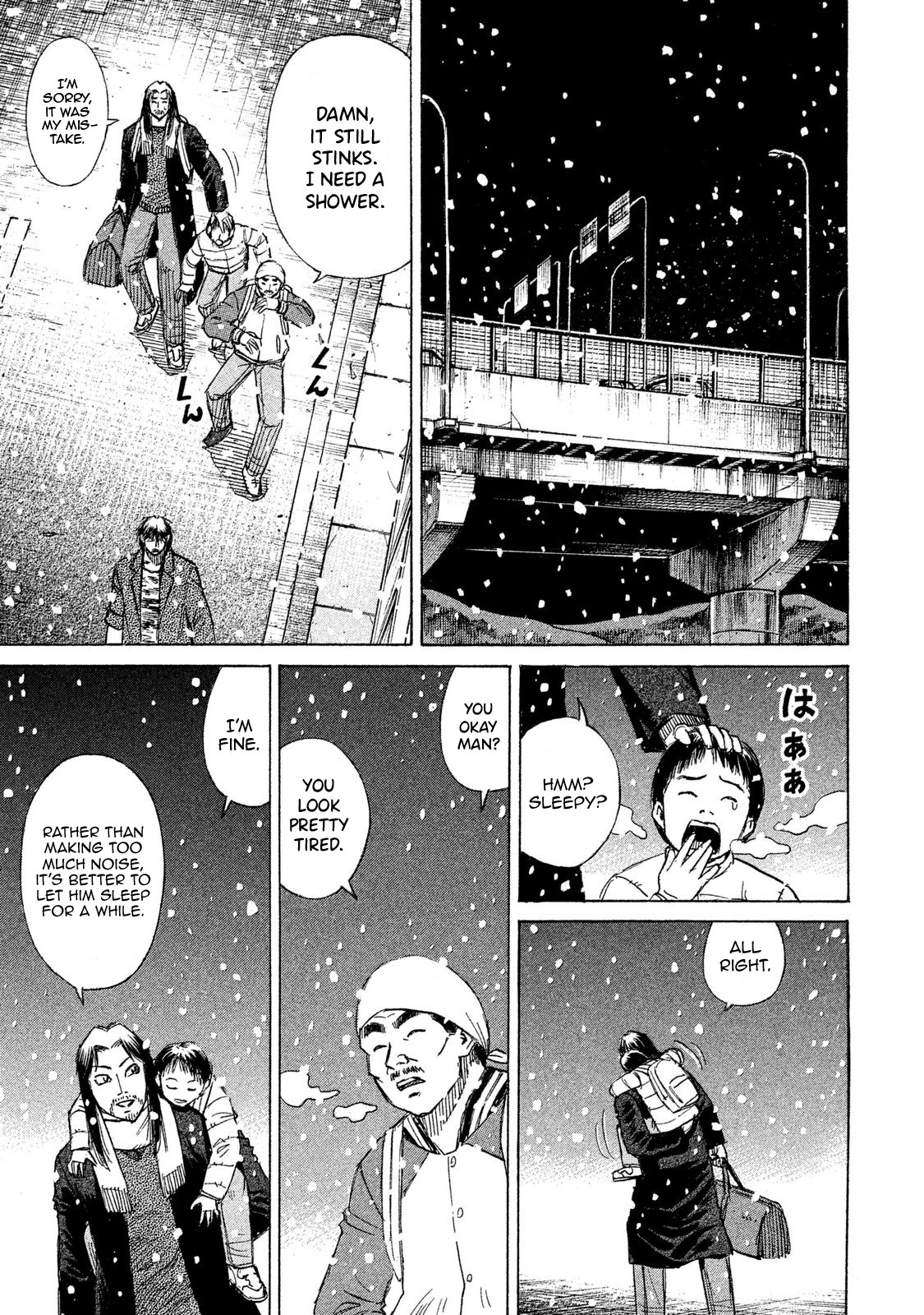 Higanjima – 48 Days Later Chapter 22 - Page 10