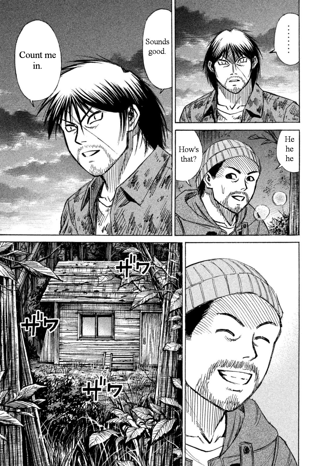 Higanjima – 48 Days Later Chapter 3 - Page 11