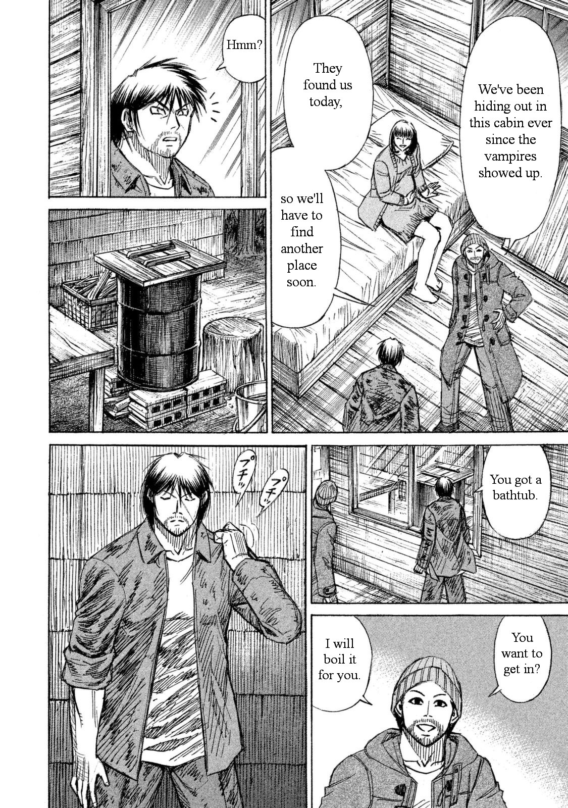Higanjima – 48 Days Later Chapter 3 - Page 12