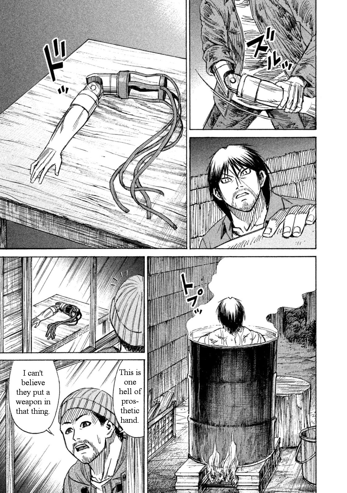 Higanjima – 48 Days Later Chapter 3 - Page 13