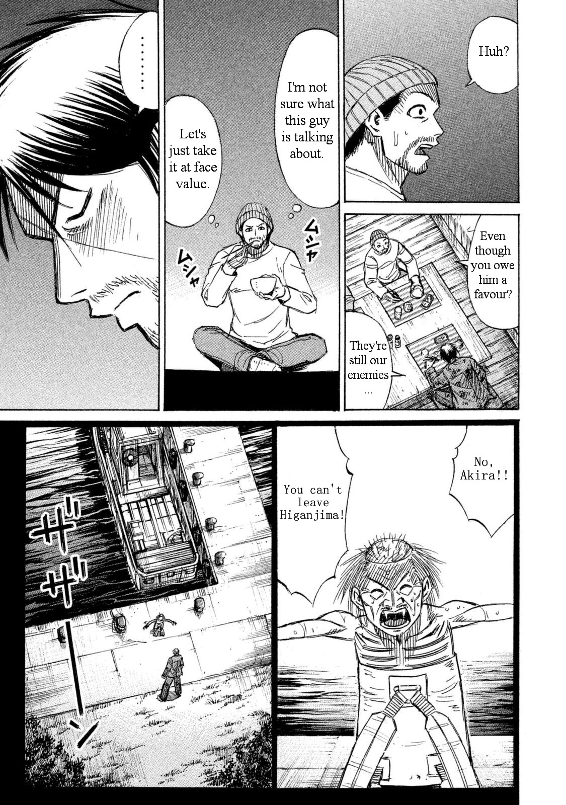 Higanjima – 48 Days Later Chapter 3 - Page 15