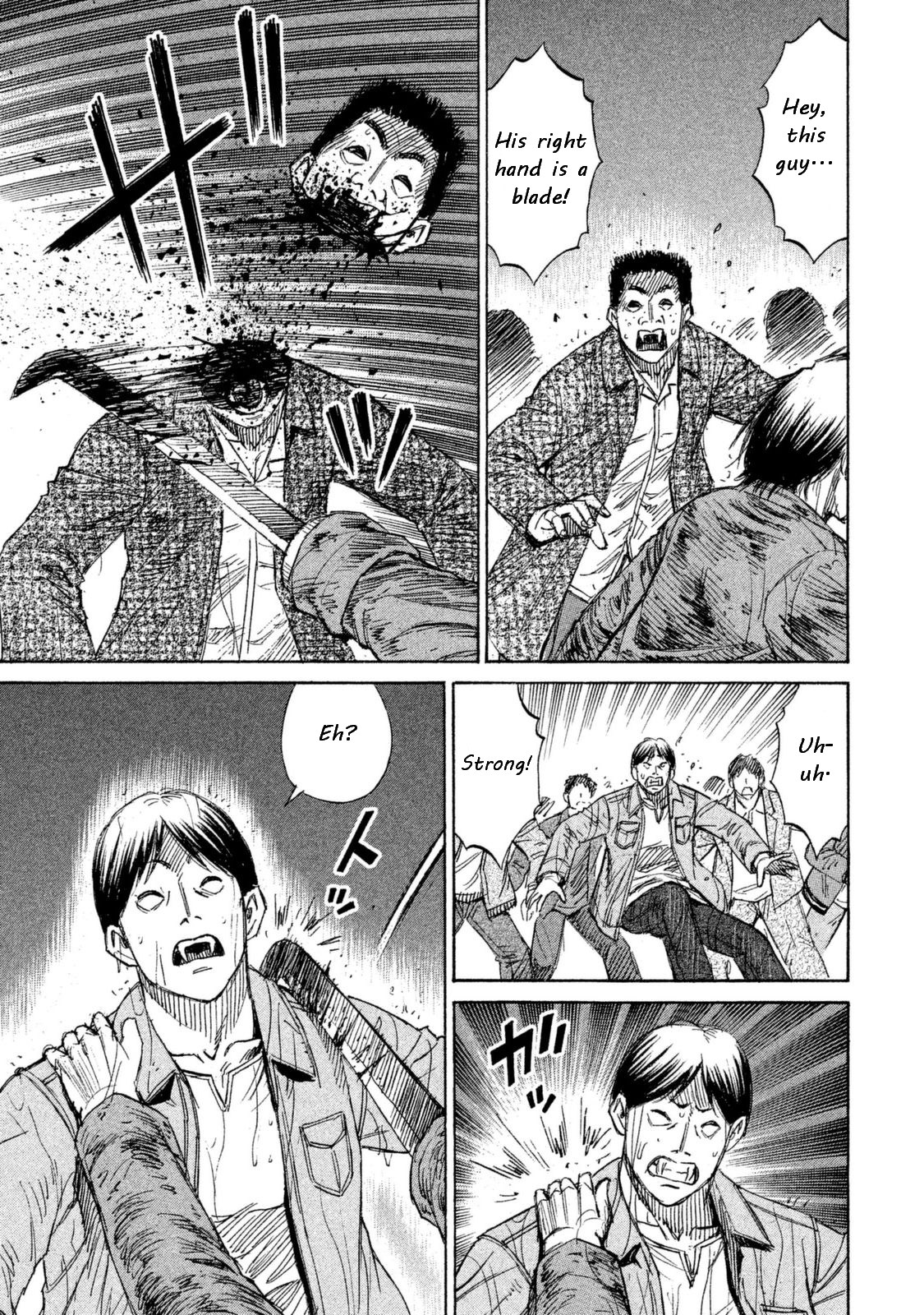 Higanjima – 48 Days Later Chapter 3 - Page 3
