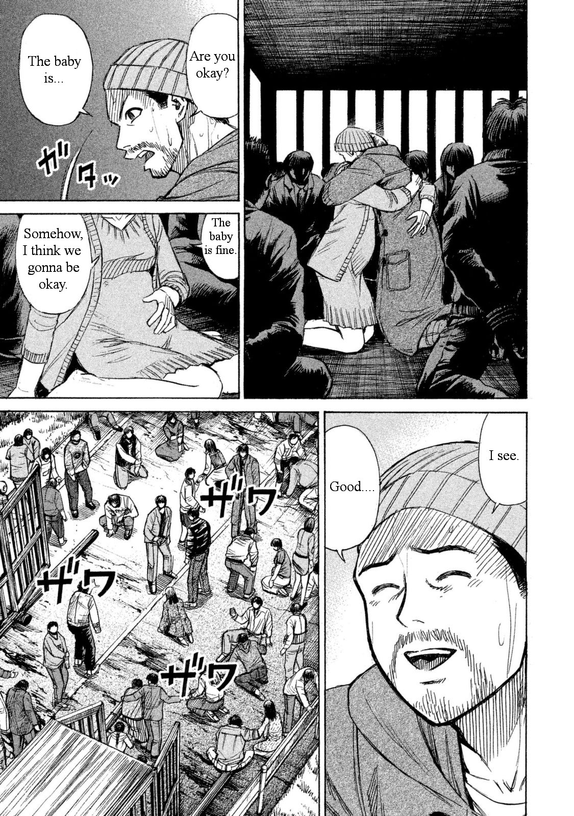 Higanjima – 48 Days Later Chapter 3 - Page 7