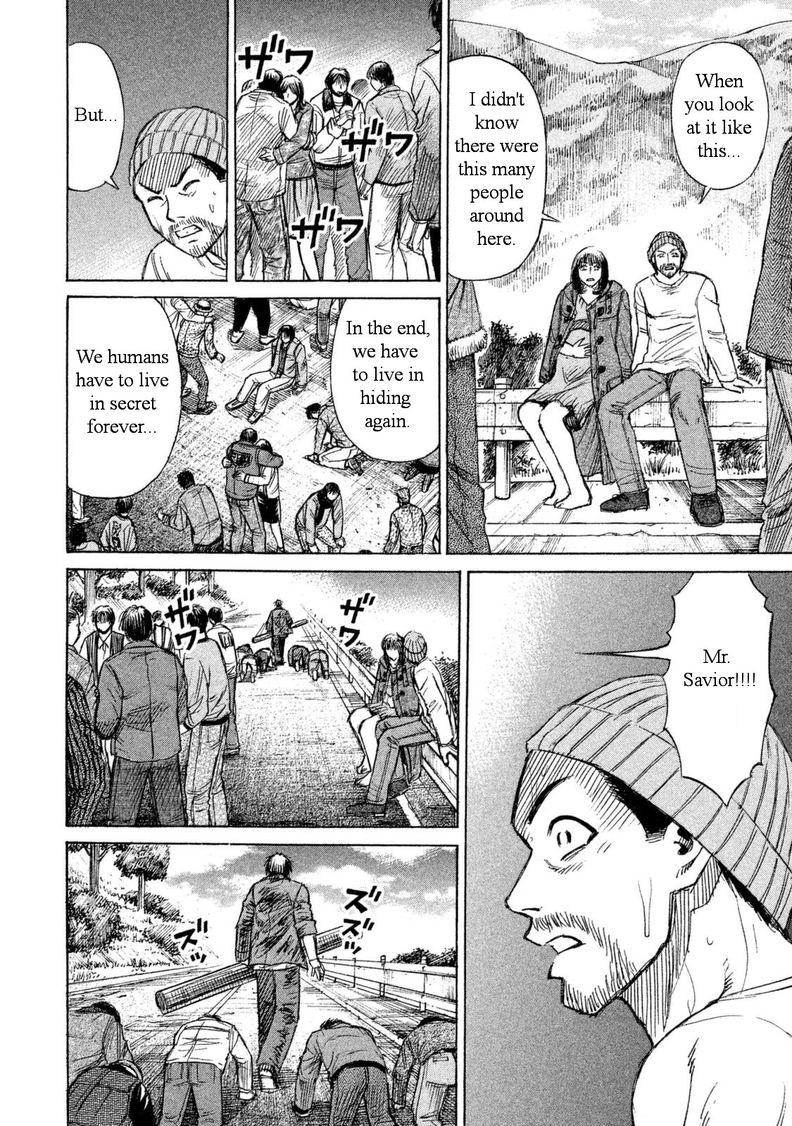 Higanjima – 48 Days Later Chapter 3 - Page 8