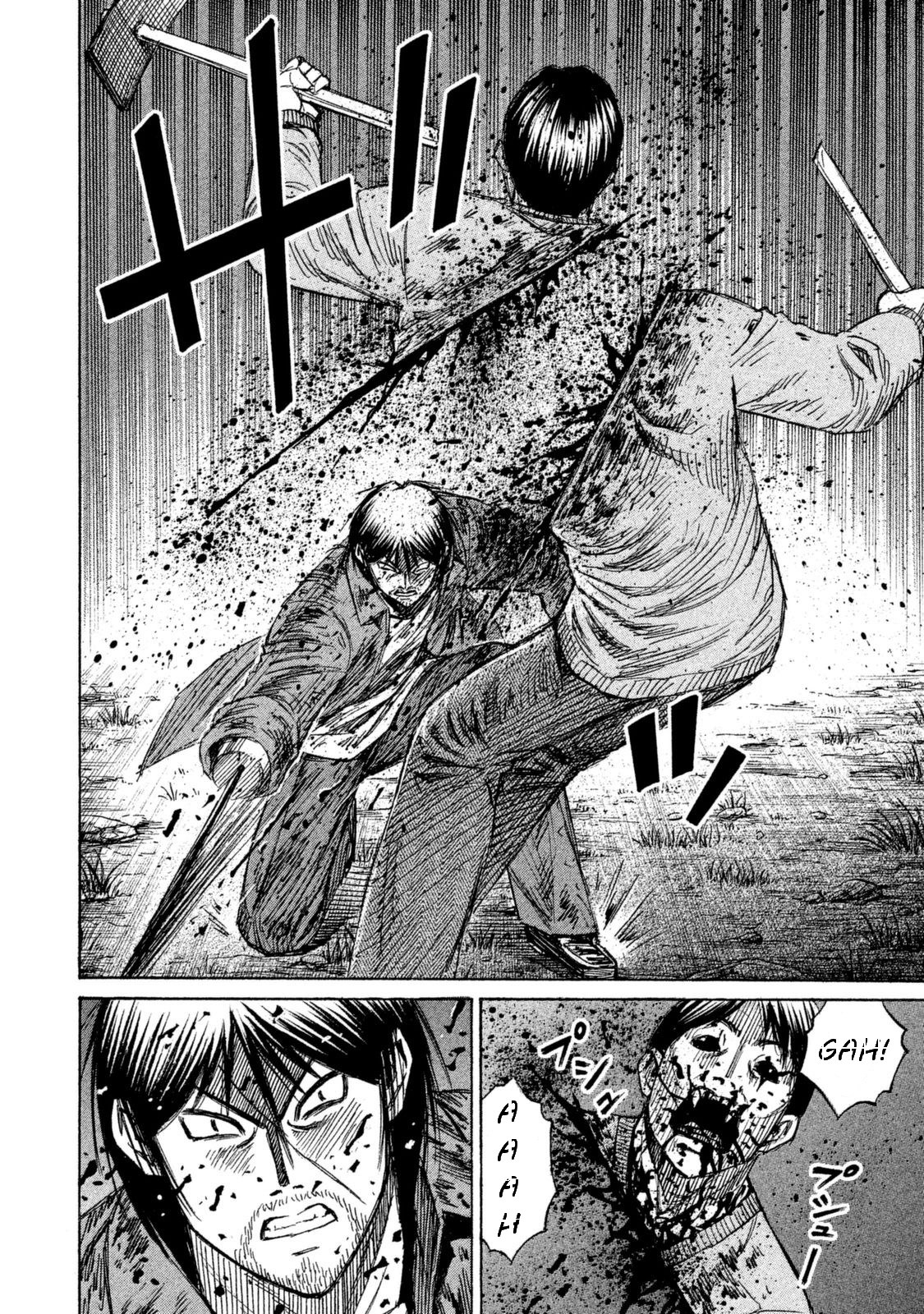 Higanjima – 48 Days Later Chapter 4 - Page 13