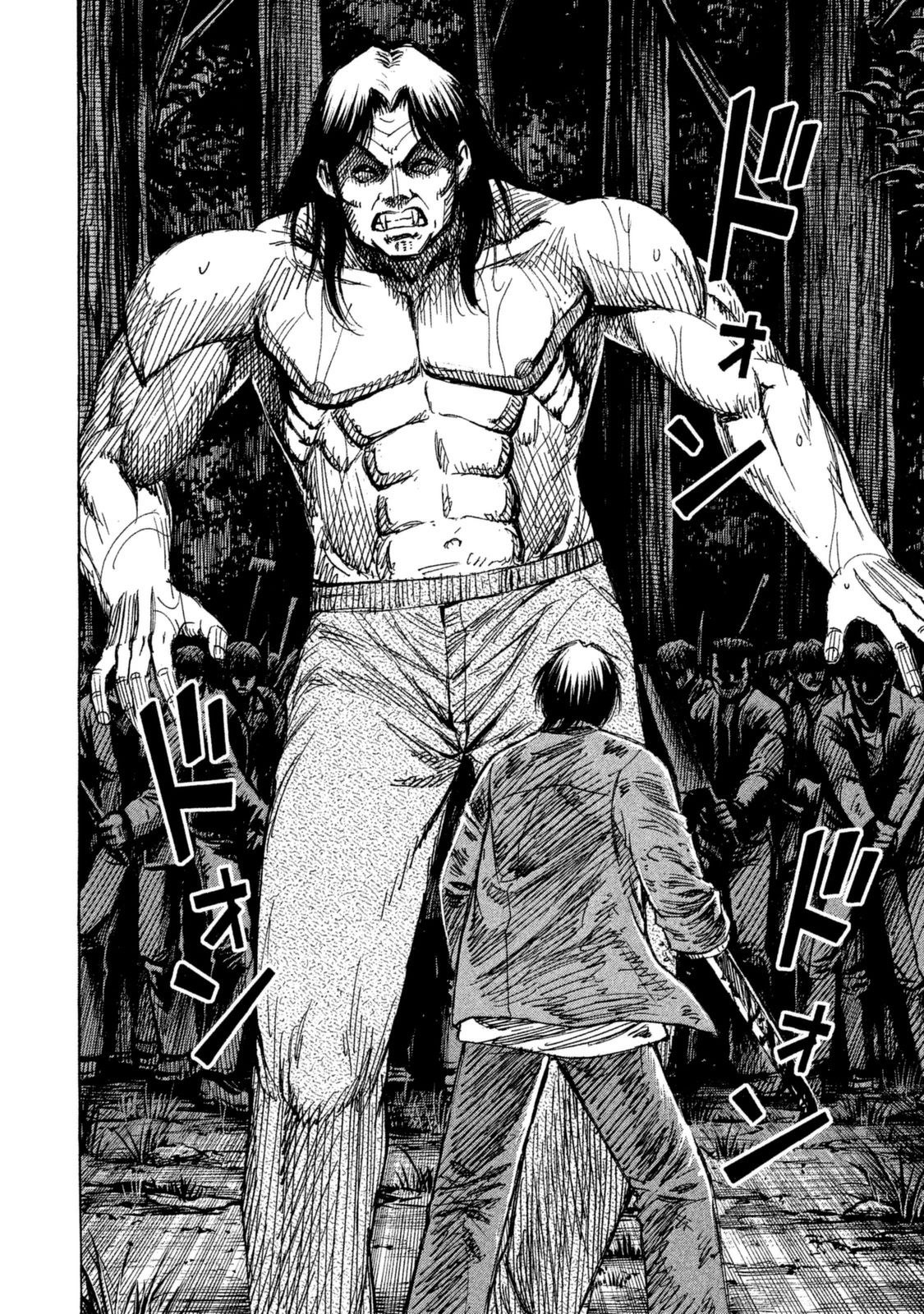 Higanjima – 48 Days Later Chapter 4 - Page 15