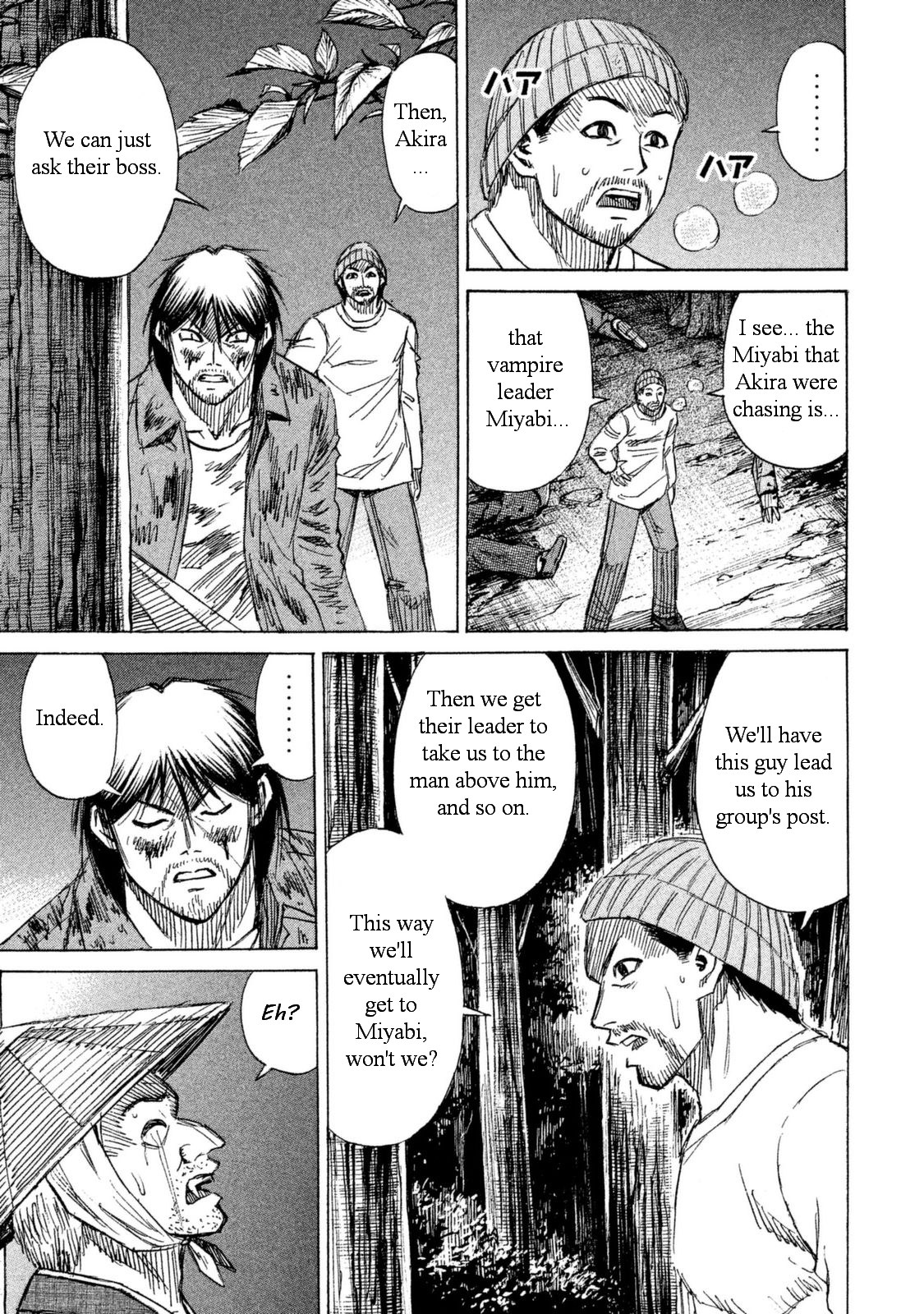 Higanjima – 48 Days Later Chapter 4 - Page 20