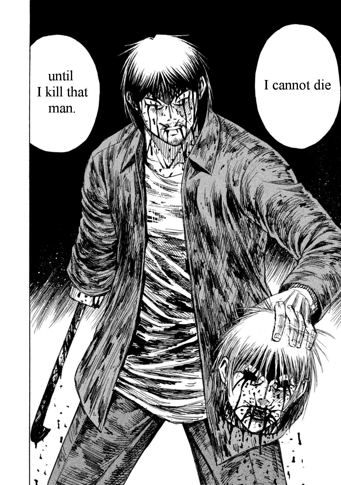 Higanjima – 48 Days Later Chapter 4 - Page 3