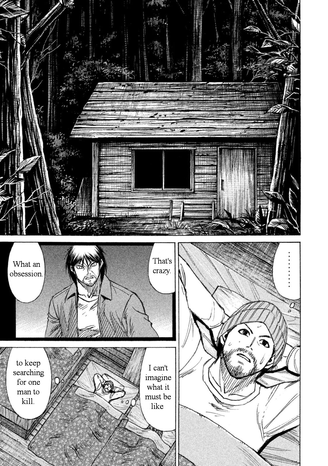 Higanjima – 48 Days Later Chapter 4 - Page 4
