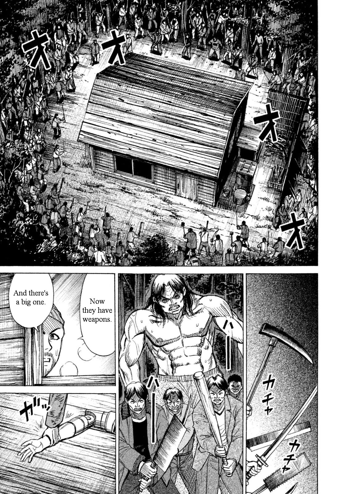 Higanjima – 48 Days Later Chapter 4 - Page 8