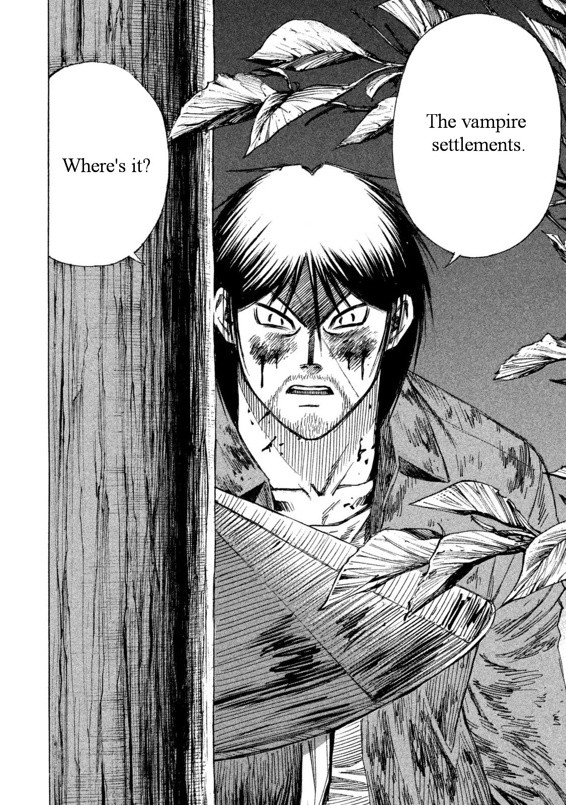 Higanjima – 48 Days Later Chapter 5 - Page 2
