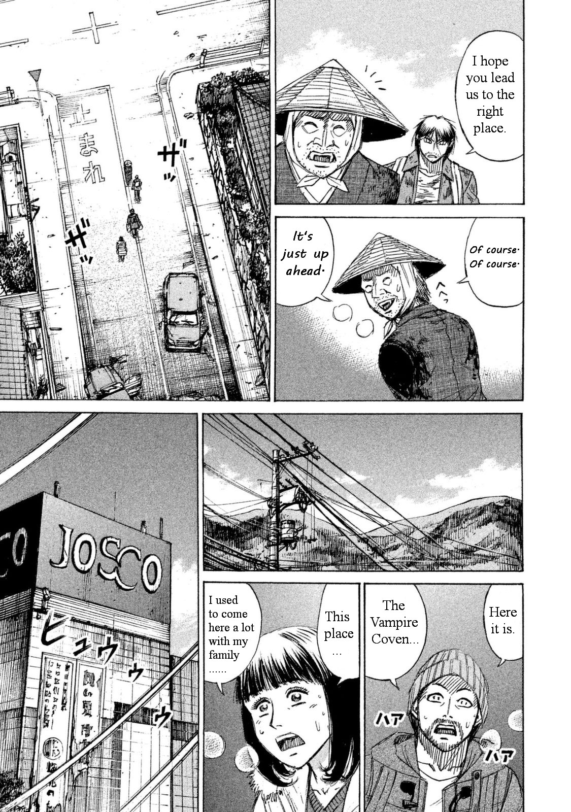 Higanjima – 48 Days Later Chapter 5 - Page 13