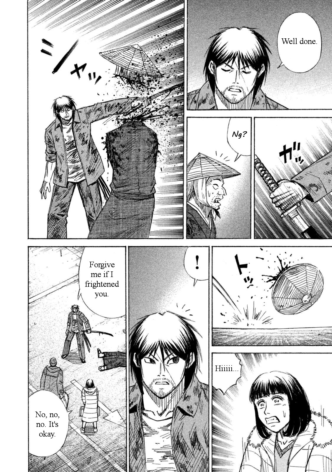 Higanjima – 48 Days Later Chapter 5 - Page 15