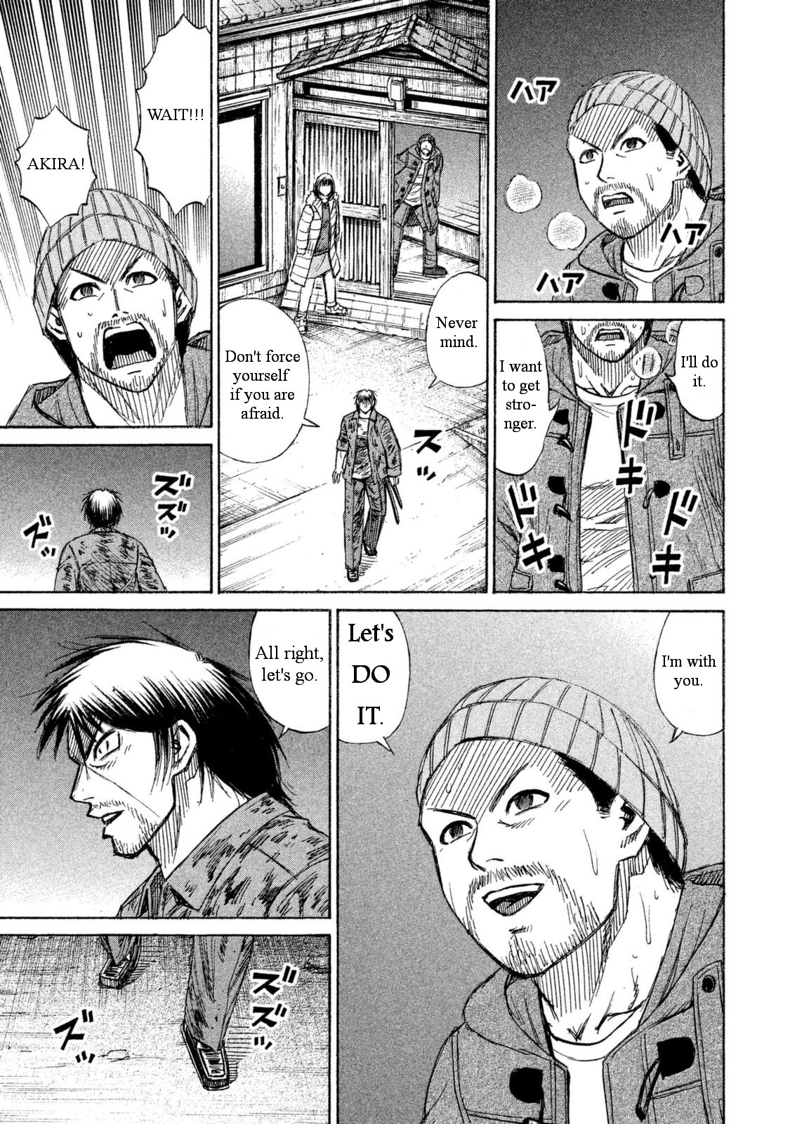 Higanjima – 48 Days Later Chapter 5 - Page 18