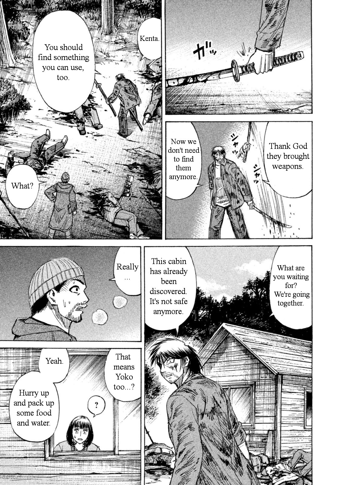 Higanjima – 48 Days Later Chapter 5 - Page 3