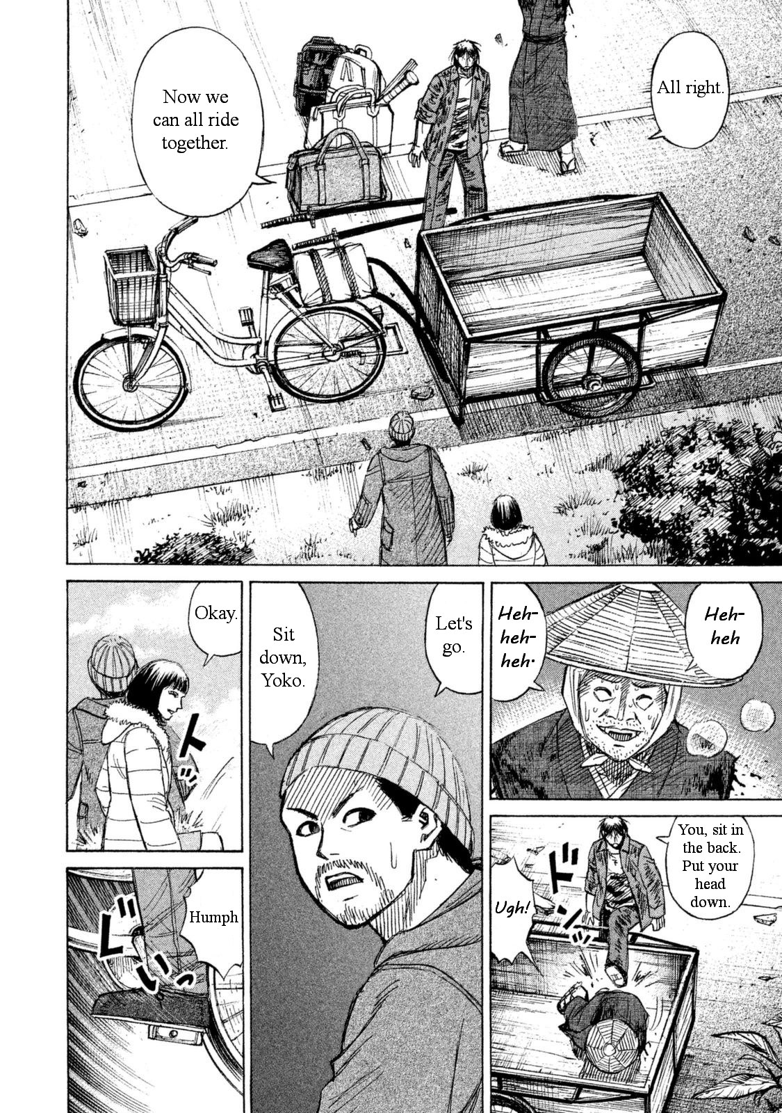 Higanjima – 48 Days Later Chapter 5 - Page 4