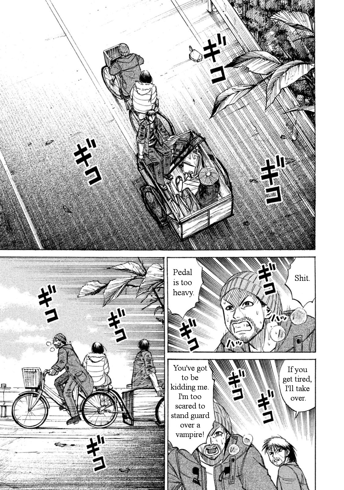 Higanjima – 48 Days Later Chapter 5 - Page 5