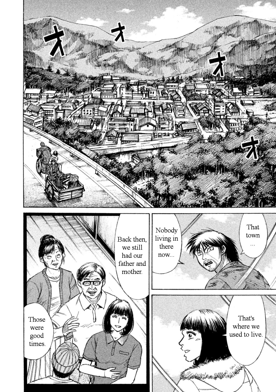 Higanjima – 48 Days Later Chapter 5 - Page 6