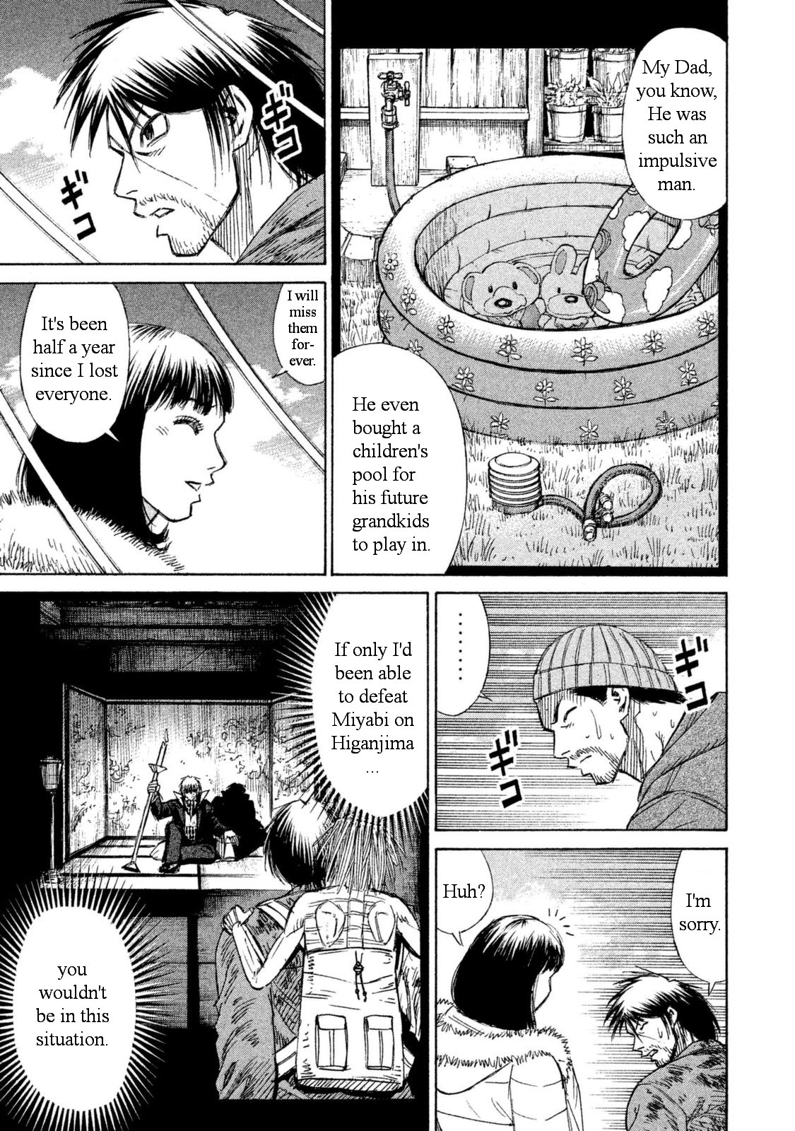 Higanjima – 48 Days Later Chapter 5 - Page 7