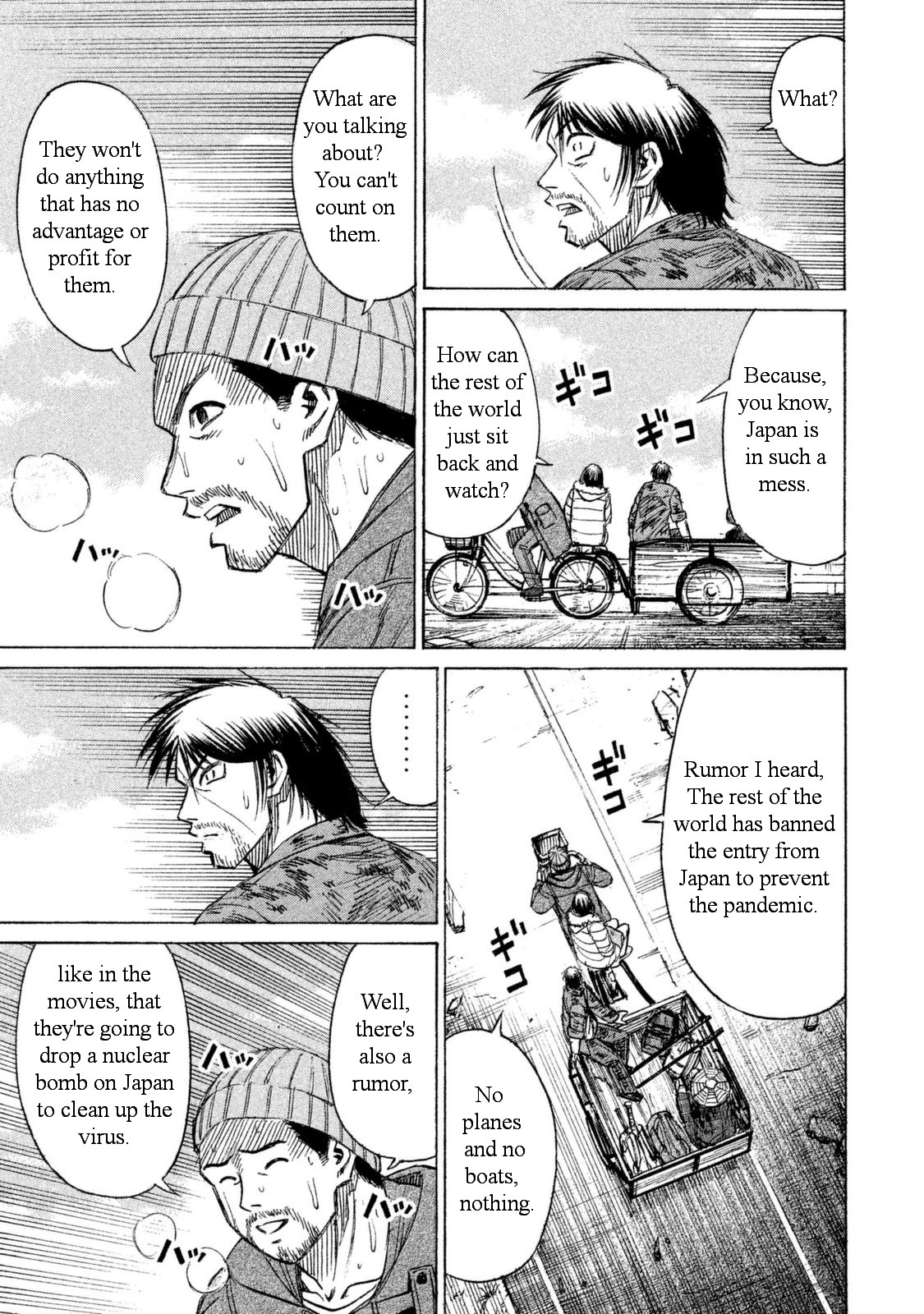 Higanjima – 48 Days Later Chapter 5 - Page 9