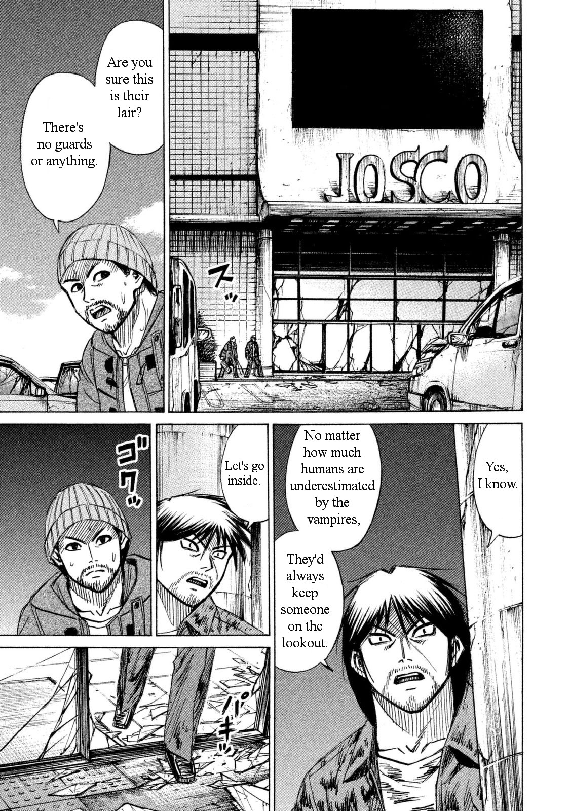 Higanjima – 48 Days Later Chapter 6 - Page 3