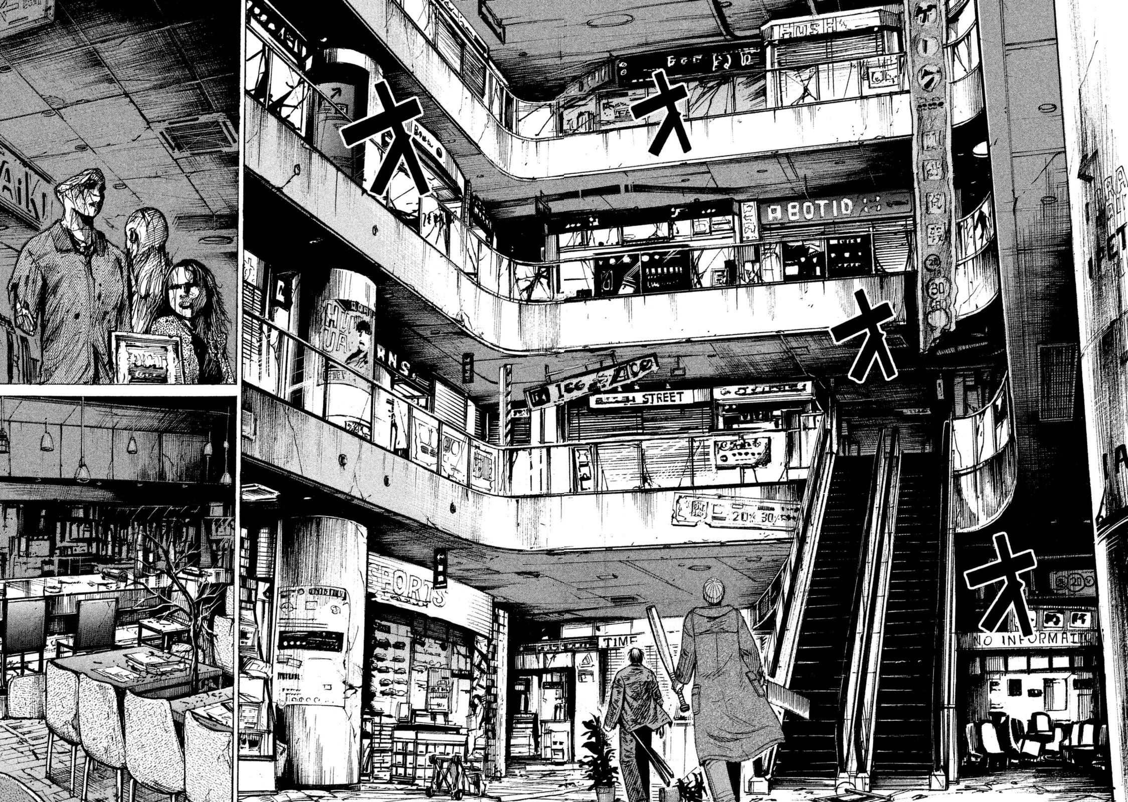 Higanjima – 48 Days Later Chapter 6 - Page 4