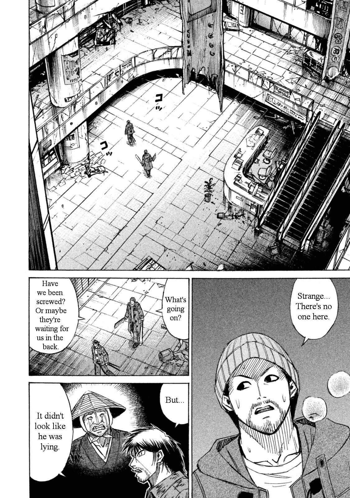 Higanjima – 48 Days Later Chapter 6 - Page 5