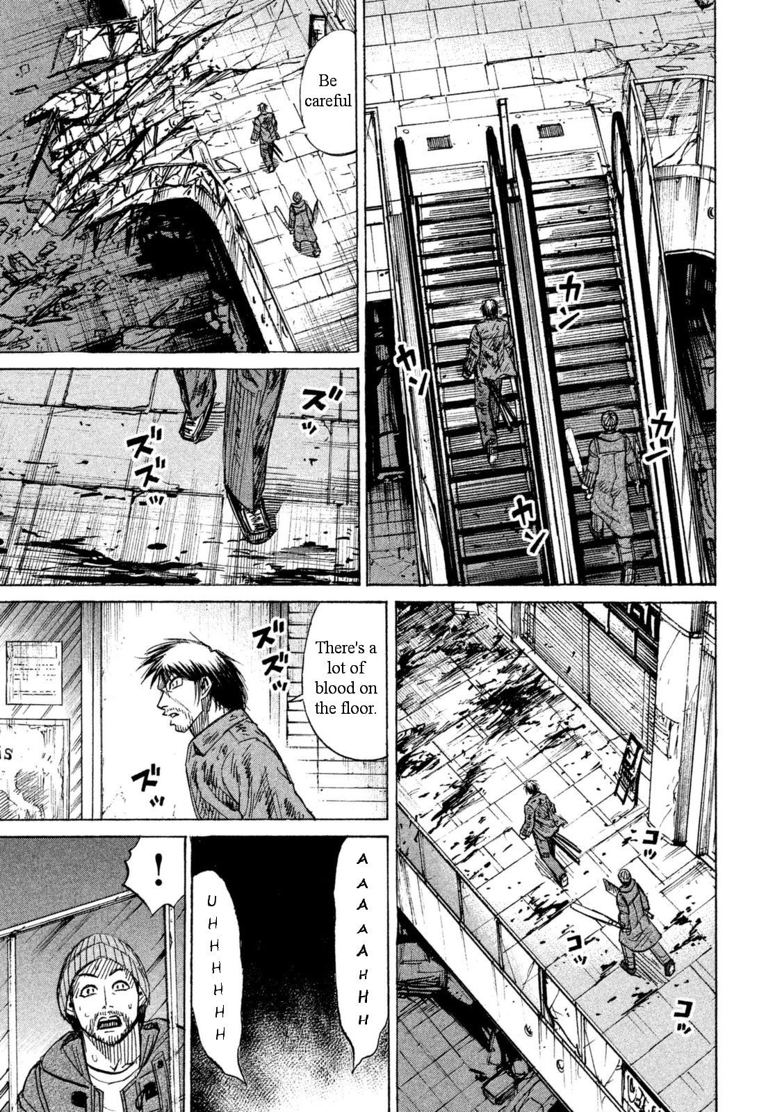 Higanjima – 48 Days Later Chapter 6 - Page 6