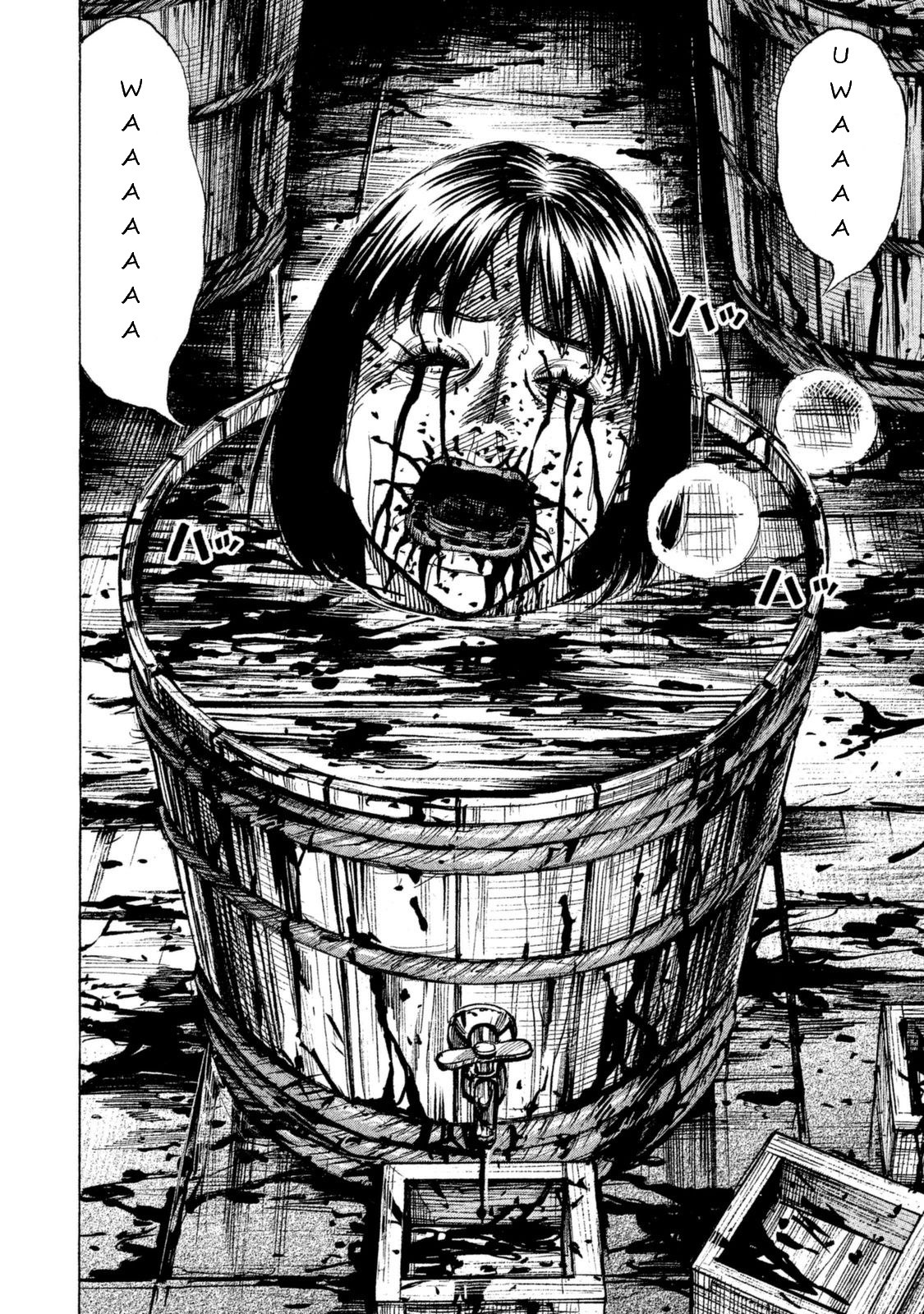 Higanjima – 48 Days Later Chapter 6 - Page 7