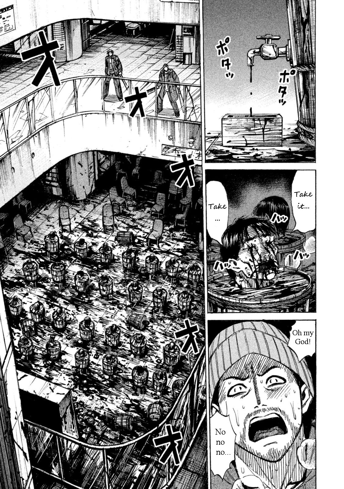 Higanjima – 48 Days Later Chapter 6 - Page 8