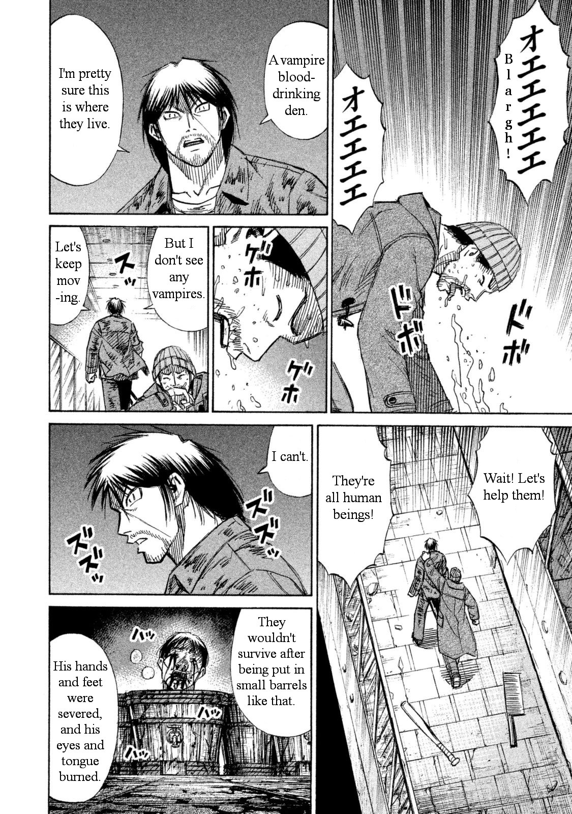 Higanjima – 48 Days Later Chapter 6 - Page 9