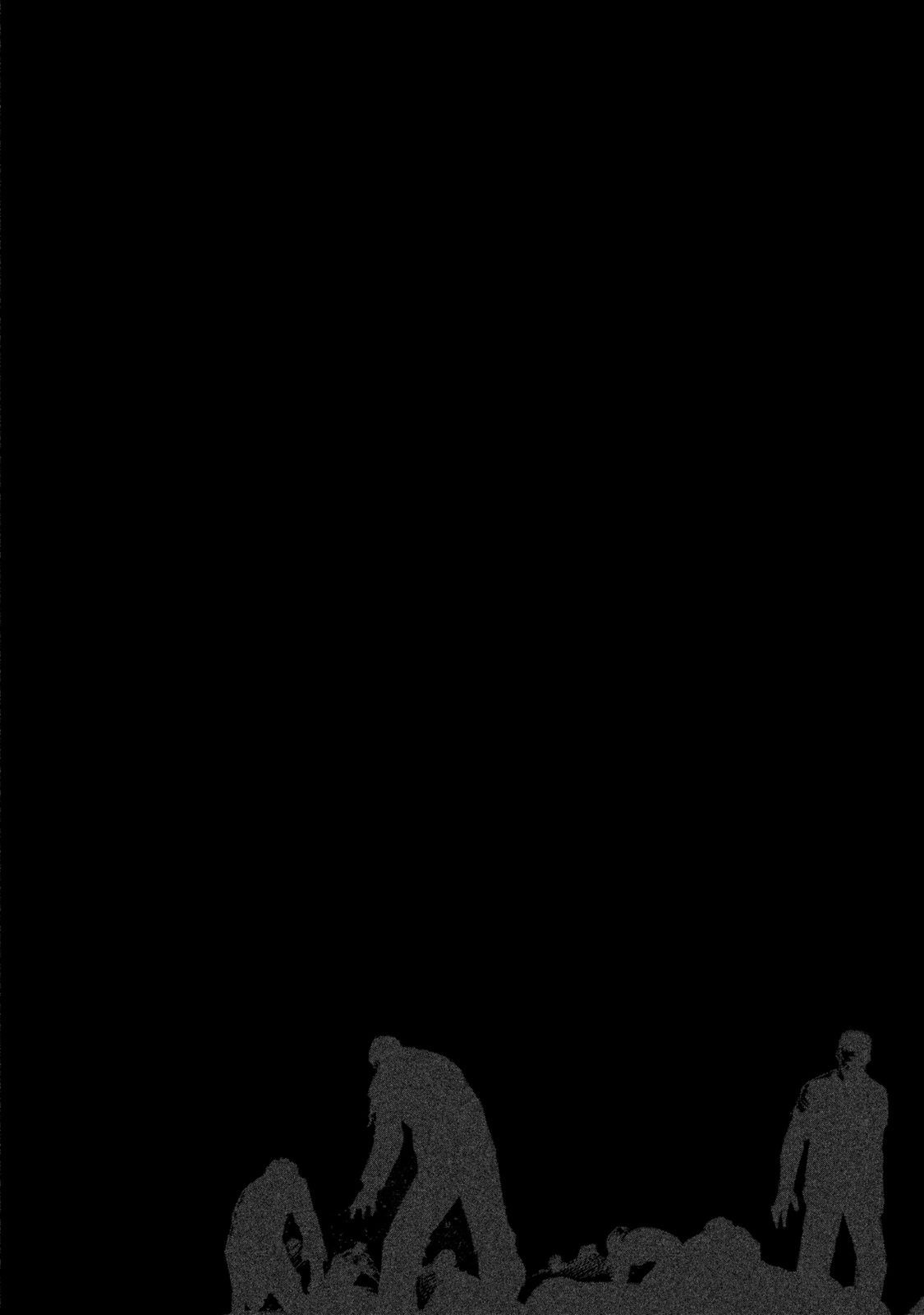 Higanjima – 48 Days Later Chapter 7 - Page 1