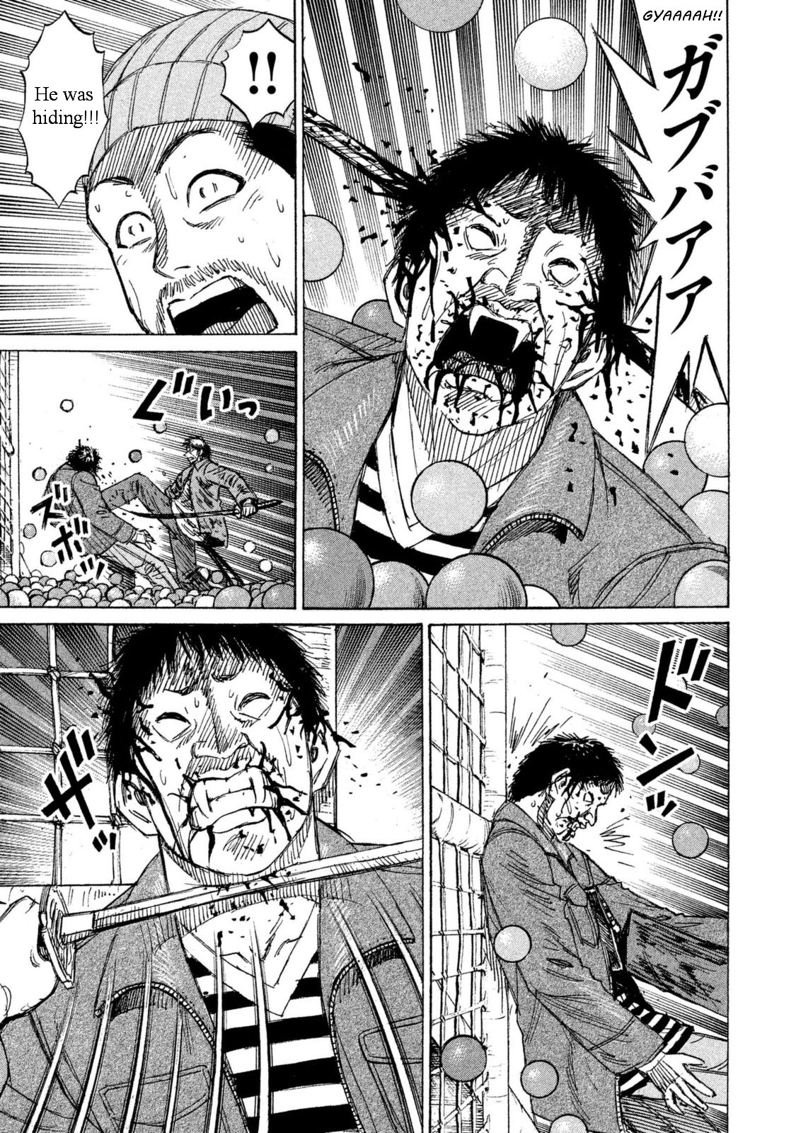 Higanjima – 48 Days Later Chapter 7 - Page 13