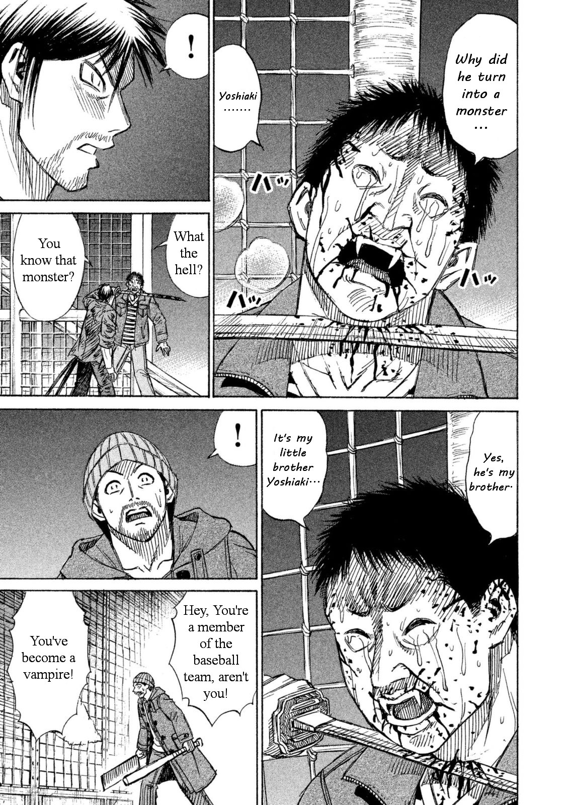 Higanjima – 48 Days Later Chapter 7 - Page 15