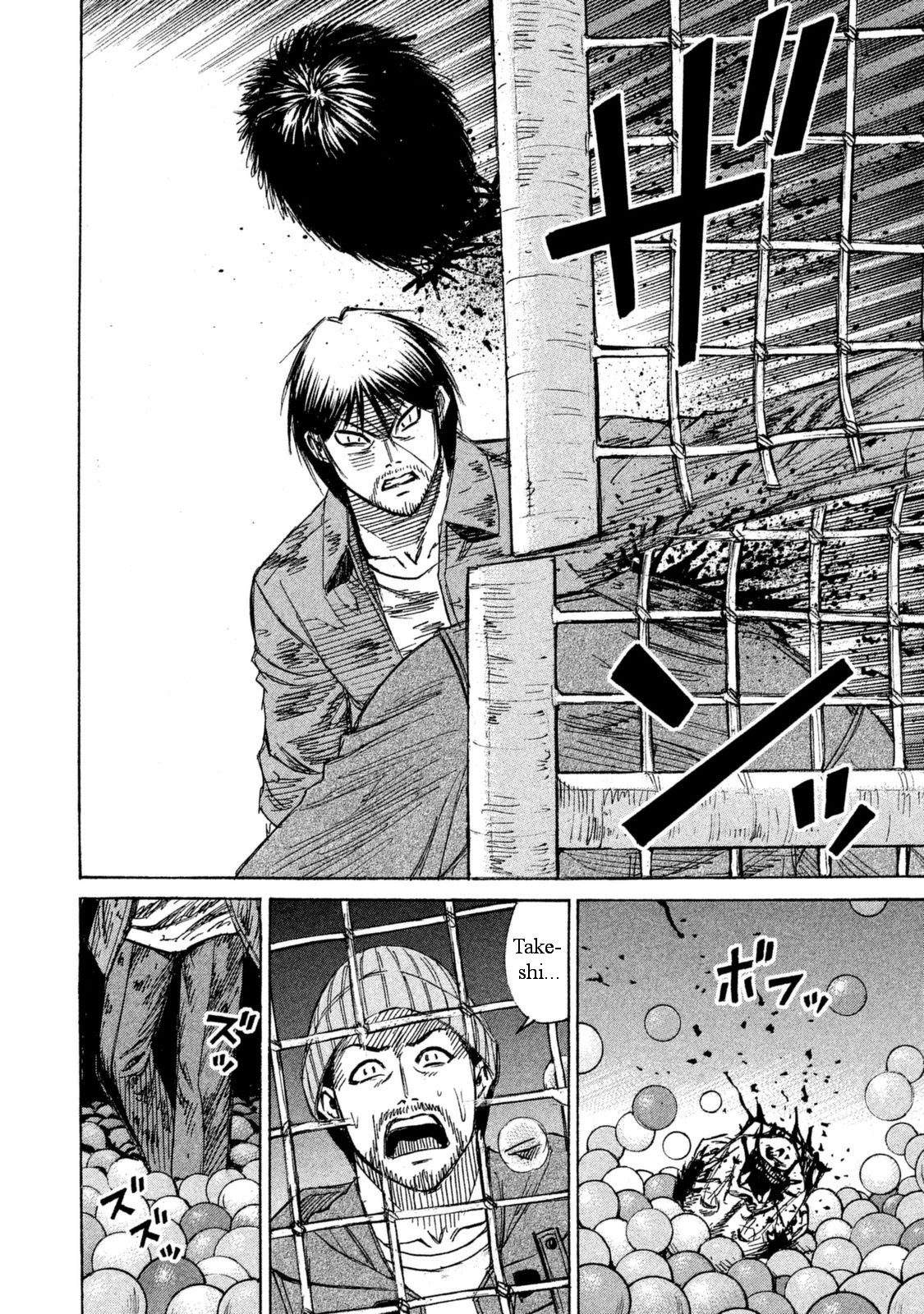 Higanjima – 48 Days Later Chapter 7 - Page 18