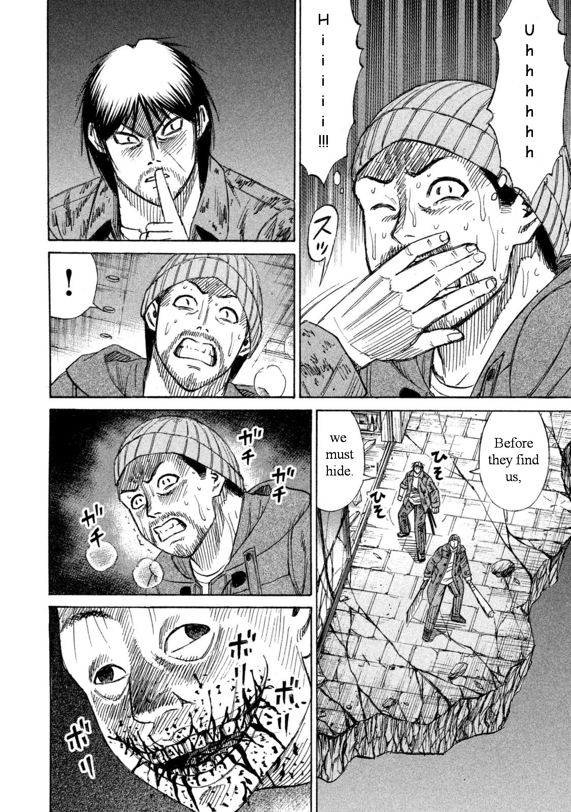 Higanjima – 48 Days Later Chapter 7 - Page 4