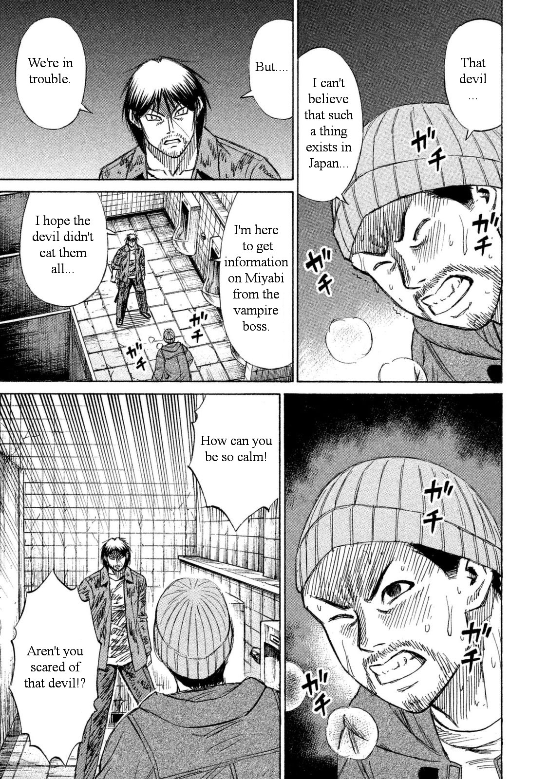 Higanjima – 48 Days Later Chapter 7 - Page 7