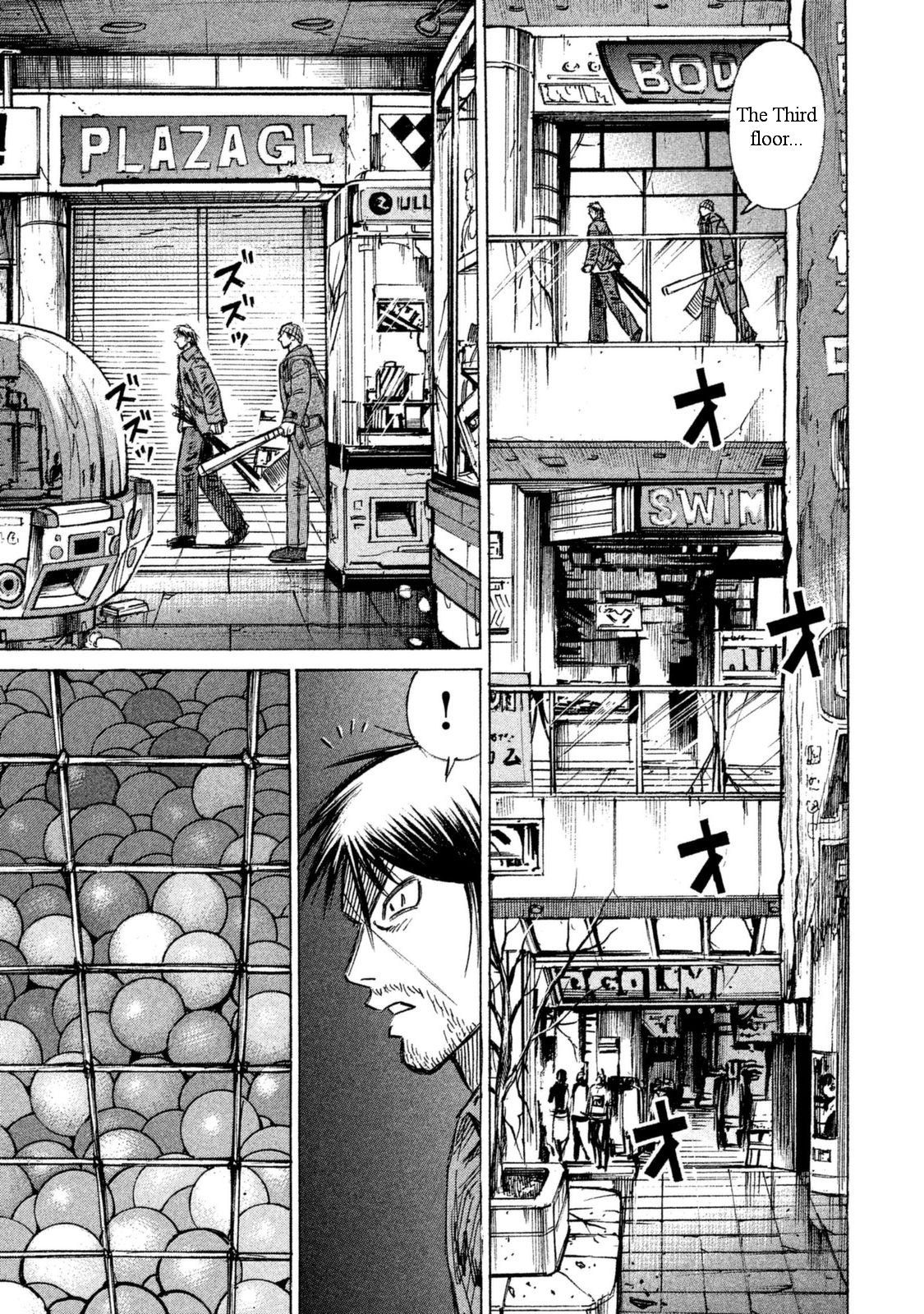 Higanjima – 48 Days Later Chapter 7 - Page 9