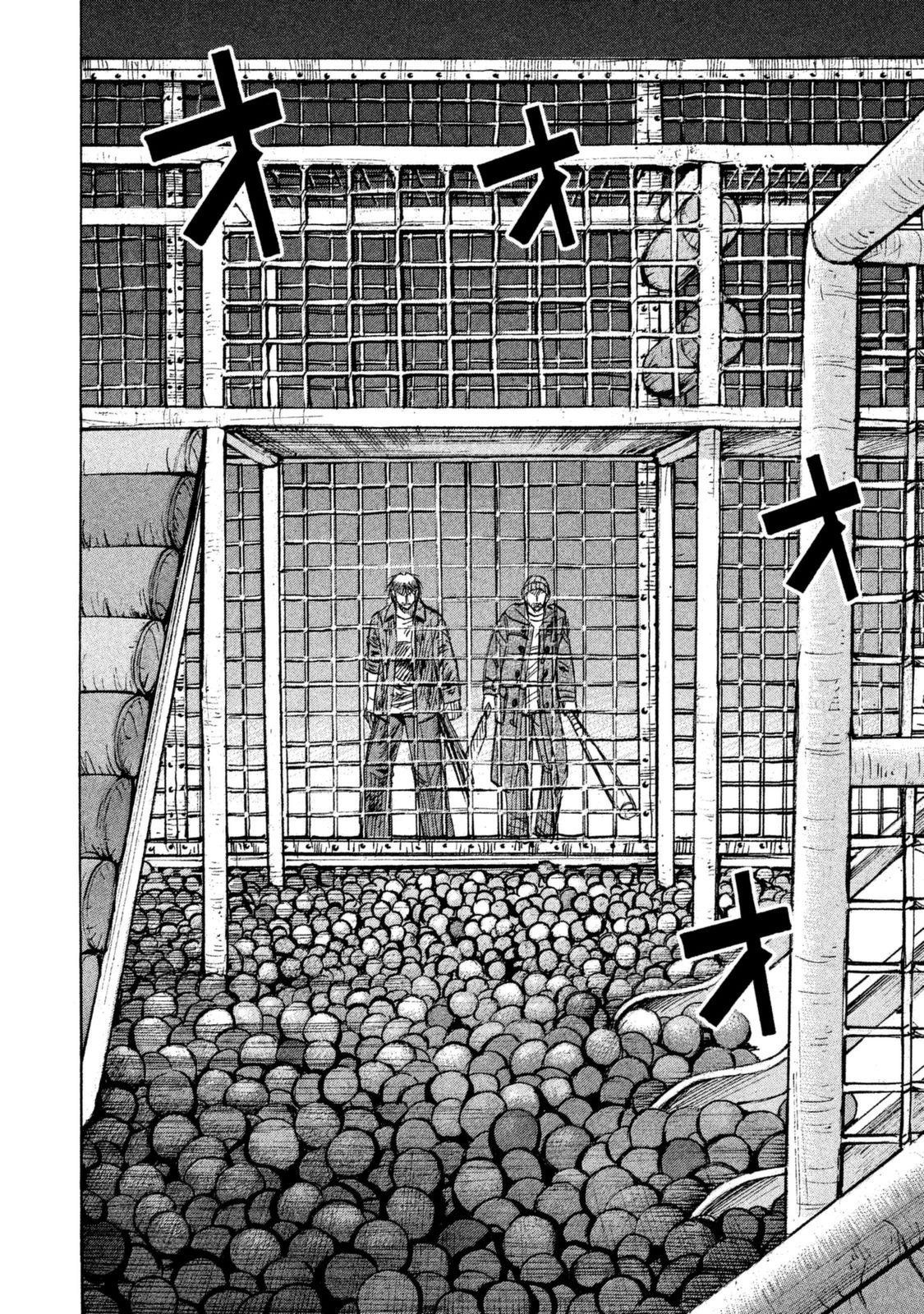 Higanjima – 48 Days Later Chapter 7 - Page 10