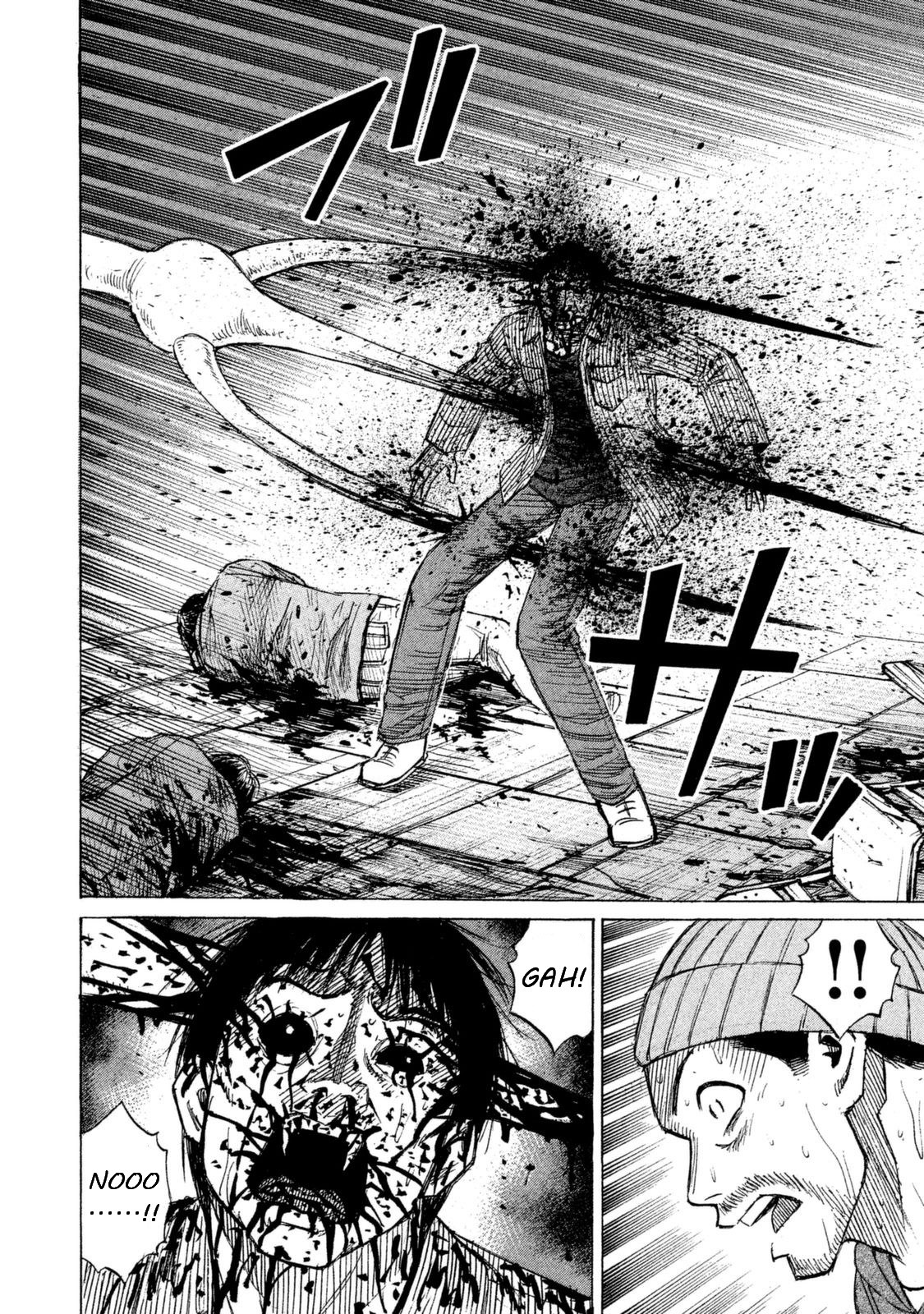 Higanjima – 48 Days Later Chapter 8 - Page 12