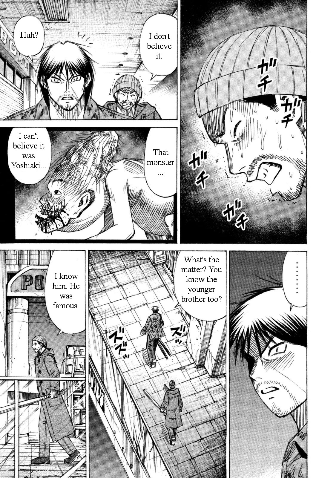 Higanjima – 48 Days Later Chapter 8 - Page 4