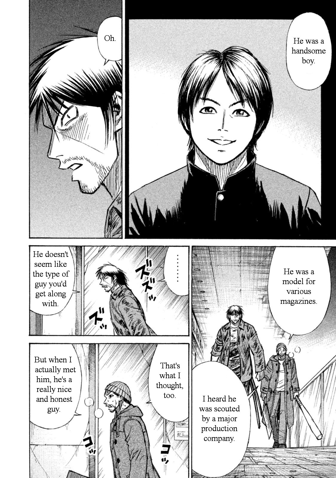 Higanjima – 48 Days Later Chapter 8 - Page 5